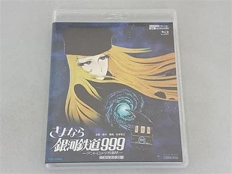 Jp さよなら銀河鉄道999 アンドロメダ終着駅 4kリマスター版4k Ultra Hdblu Ray Disc