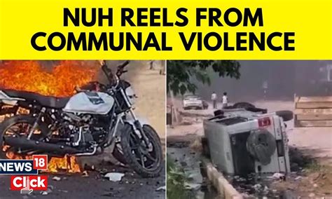 Nuh Violence Haryana Violence Haryana News Hospitals Vandalised