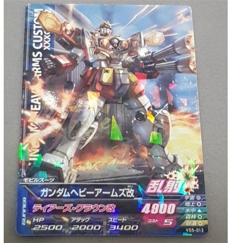 Bandai 日版 機動戰士 鋼彈 Gundam Tryage 系列 收藏卡 閃卡 蝦皮購物