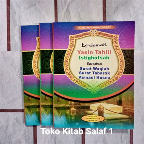 Jual Terjemah Surah Yasin Dan Tahlil Terjemah Surat Yasin Dan Tahlil