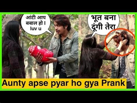 Aunty Meri Valentine Ban Jao Prank Aunty Aapse Pyaar Ho Gaya Karan