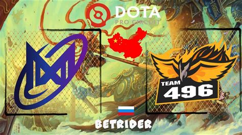 Dota Livenigma Galaxy Vs Gaming Ru Bts Dpc Sea Bo