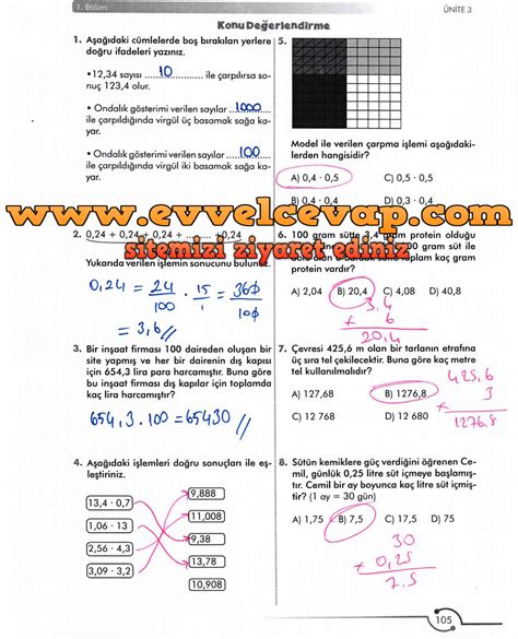 S N F Matematik Meb Yay Nlar Ders Kitab Cevaplar Sayfa Ders