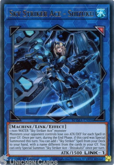 Mama En Sky Striker Ace Shizuku Ultra Rare St Edition Mint