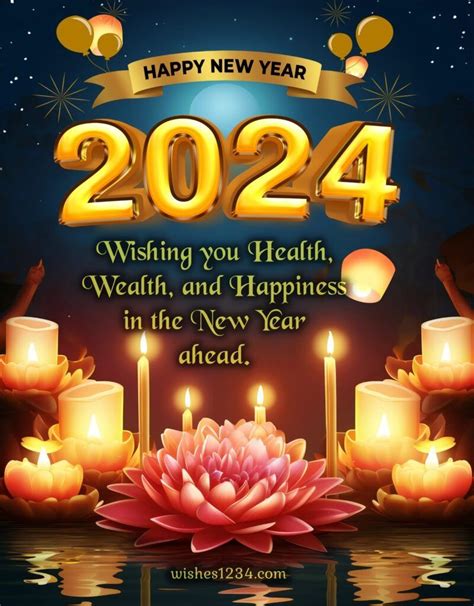 80+ Happy New Year 2024 Wishes and Images