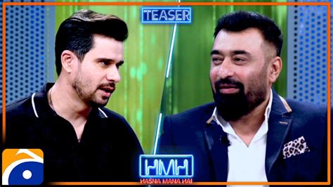 Watch Yasir Nawaz In Hasna Mana Hai With Tabish Hashmi This Friday