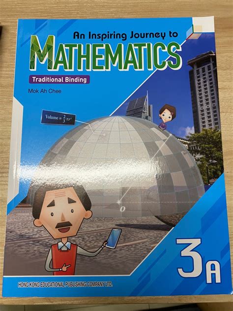 An Inspiring journey to maths 3A TB 2022 興趣及遊戲 書本 文具 教科書 Carousell