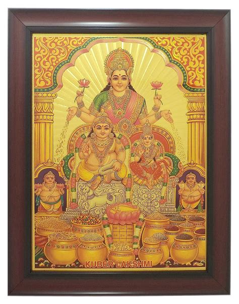 Lord Kubera Lakshmi Photo Frame Cm X Cm X Cm Wall