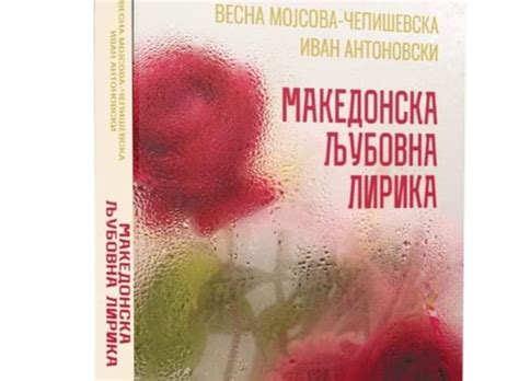 МРТ