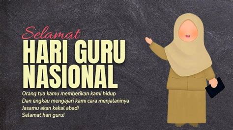 Poster Hari Guru Nasional Untuk Peringatan Pada Tanggal November