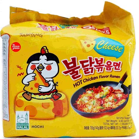 Samyang Hot Chicken Noodles Carbo Pack K Dhaka Online Shop