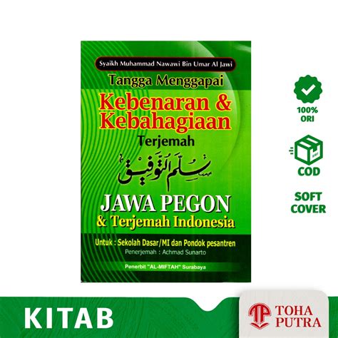 Jual TERJEMAH KITAB SULAM TAUFIQ Jawa Pegon Indonesia AL MIFTAH