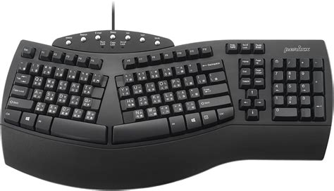 Perixx Periboard Tw Wired Ergonomic Split Usb Keyboard Natural