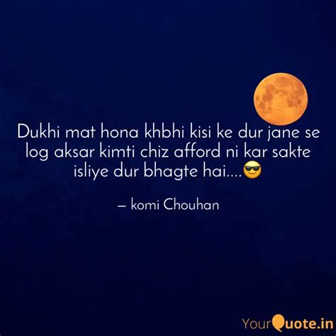 Dukhi mat hona khbhi kisi... | Quotes & Writings by Super Giggles ...