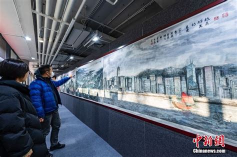 海峡两岸书画名家交流展吸引北京市民参观