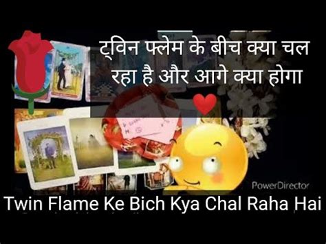 Twin Flame Or Soul Mate Connection Mein Kya Chal Raha Hai Tarot Card