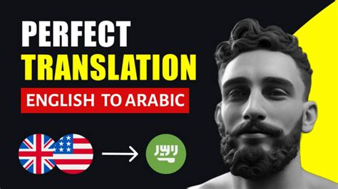 Provide Perfect English To Arabic Translation By Mohammedhanika Fiverr