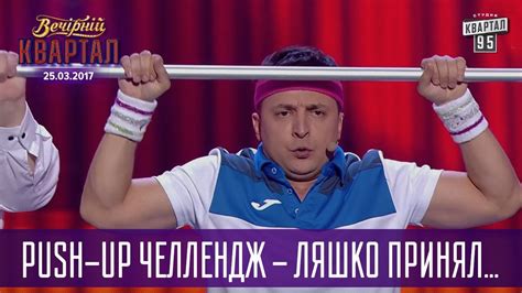 Another visual comedy skit - no translation necessary for the lols : r/zelensky