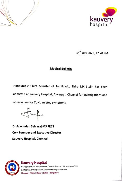 Tamil Nadu Cm Mk Stalin Hospitalised Two Days After Testing Covid Ve