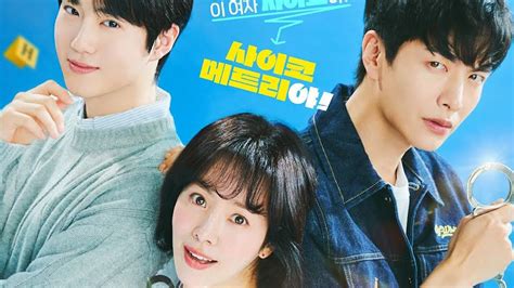 Sinopsis Behind Your Touch Drakor Terbaru Suho EXO Han Ji Min Hingga