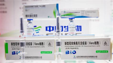 Синофармын 334 мянган тун Vero Cell вакцин өнөөдөр ирнэ