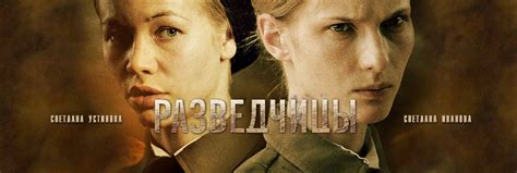 Лучшие военные сериалы смотреть онлайн бесплатно. Список лучших ...