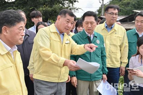 최원철 공주시장 “집중호우 피해 복구에 행정력 총동원”