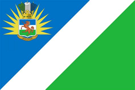 Greater Molossia/Redesigned Molossia Flag by BlusterAster12 on DeviantArt