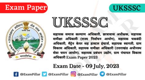 Uksssc Vdo Vpdo Re Exam Paper July Official Answer Key