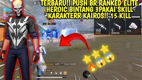 TERBARU NEW PATCH UPDATE GAME FREE FIRE COBAIN KARAKTER KAIROS DI