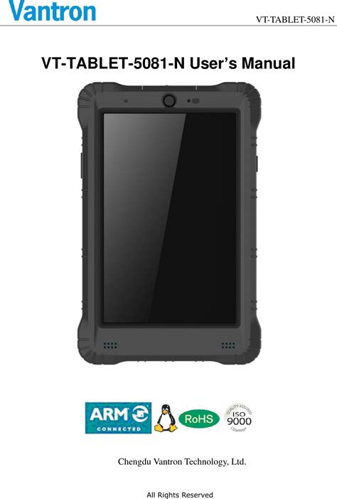 Chengdu Vantron Technology VTTAB 5081N Tablet Computer User Manual