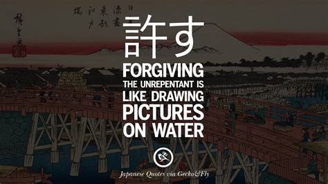 Japanese Words Of Wisdom Inspirational Sayings And Quotes