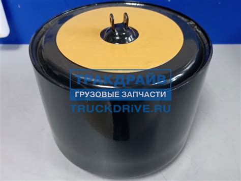Стакан пневморессоры Volvo FH 030.322 SAMPA купить недорого