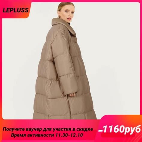 Craze Veste D Hiver Pour Femme Solide Veste Longue Et Chaude Revers