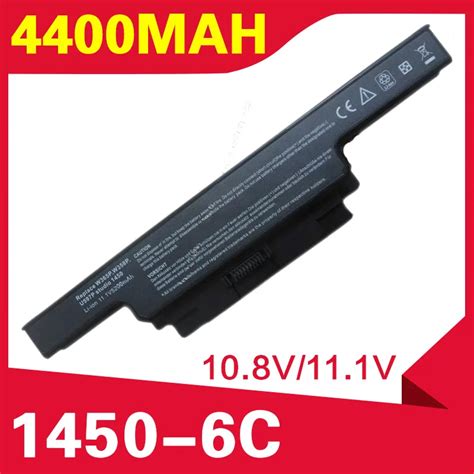 ApexWay 4400mAh Laptop Battery For Dell Studio 1450 1457 1458 0U600P