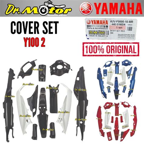 Y Sport Cover Set Coverset Caver Body Red Black Blue Kaver Biru