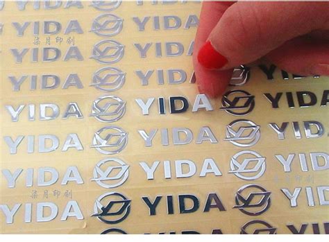 Hot Stamping Label Logo Sticker Nickel Label And Sticker