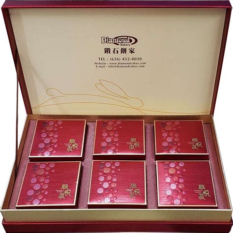 Red Bean Paste With 1 Egg Yolk Moon Cake 6 Pcs 蛋黃豆沙月六件 Store