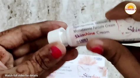 Used To Treat Melasma Skinshine Cream 15gm Ingredients Allopathy Packaging Size 15gms At Rs