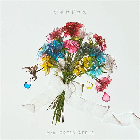 Mrs Green Apple、テレビ朝日系列2024スポーツ応援ソング担当へ 新曲「アポロドロス」書き下ろし Daily News