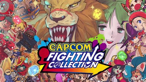 Capcom Fighting Collection Est D Sormais Disponible