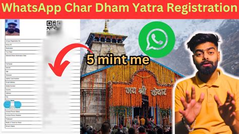 Kedarnath Yatra Registration Char Dham Yatra Registration Update