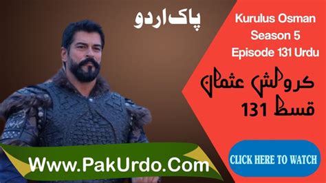 Kurulus Osman Season Episode With English And Urdu Subtitle