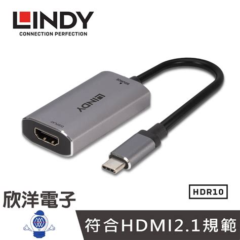 Lindy Usb Type C To Hdmi K Hdr