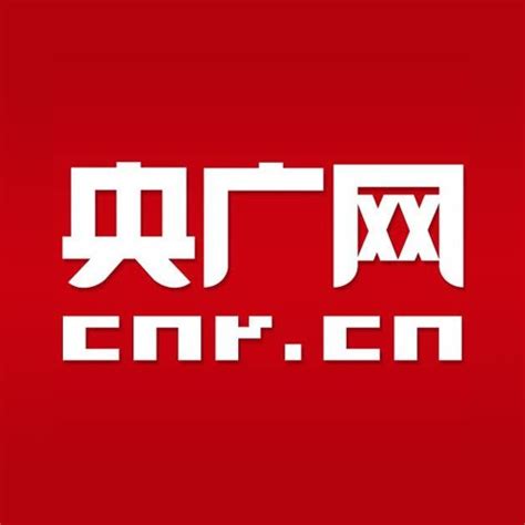 《前途无量》开机演员阵容官宣，老中青三代全员实力派演技在线 中国日报网