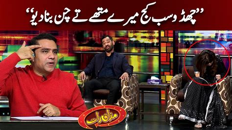 Qaiser Piya Ki Imran Qureshi Say Anokhi Farmayish Mazaaq Raat Show