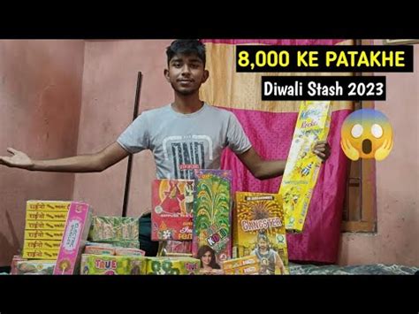 Buying The Diwali Stash 2023 Unique Diwali Crackers YouTube