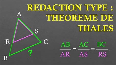 calculer le théorème de thalès comment calculer thalès Kuchi