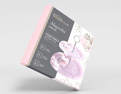 Homeclub Projects :: Photos, videos, logos, illustrations and branding ...