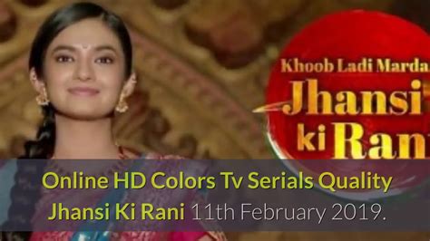 Youtube jhansi ki rani episode 1 - lopbasic